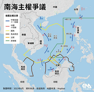智庫：中國在台專屬經濟區鑽探  逼近東沙限制水域