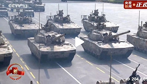 直播》中國九三大閱兵 普丁、金正恩參加 多項新武器亮相