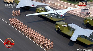 中國制空型無人機閱兵首度亮相! 蘭姆達翼、菱形主翼 對美CCA構成挑戰
