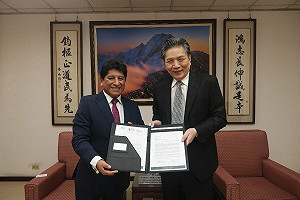 伊比利美洲監察使聯盟邀監院出席年會