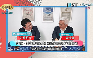 (影)《矢板明夫Newtalk》93大閱兵統派媒體熱議？專家：中天轉戰網路更無所忌憚