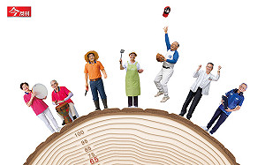 65歲少年家! 92歲打棒球、70歲玩電競...超高齡化社會 他們如何打破「老」迷思？