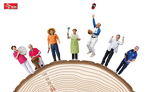 65歲少年家! 92歲打棒球、70歲玩電競...超高齡化社會 他們如何打破「老」迷思？