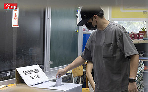 高階核廢選址期限剩3年 至今沒法源！避免地方公投卡關 核廢難題怎解套？