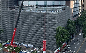 新光三越中港店積極復業卻遭假粉專冒名！業者：非官方設立