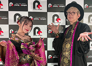 GARNiDELiA無預警休團！主唱美依禮芽怒控「事務所不付薪水」