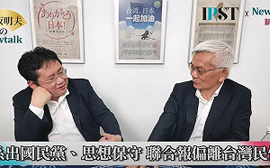 (影)《矢板明夫Newtalk》賴「這份」報紙站在進步價值對立面？ 資深媒體人感嘆「在報社內像條蟲」