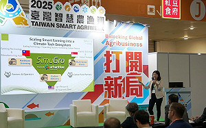 高市青年局領軍參展台灣智慧農漁週  新創量能接軌國際市場
