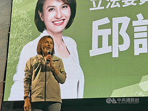 邱議瑩涉持紙扇打羅智強臉  北檢聲請簡易判決處刑