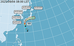 颱風環日旅行？輕颱琵琶今晨生成 路徑「大迴轉」橫掃日本
