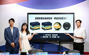 國民黨趁機變現販售「萊爾校長」周邊   文化部AI指引稱恐觸「這兩法」 