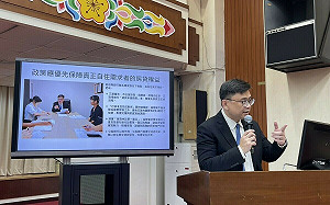 新青安貸款撥款排除總量管制   賴瑞隆肯定金管會順應民意