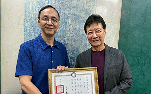 國民黨主席選舉添變數？ 朱立倫給趙少康、管中閔中評會聘書