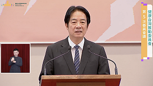 AI是新時代的倚天劍、屠龍刀  賴清德：聯手生醫產業提升醫療品質