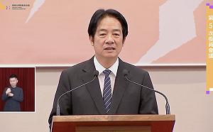 AI是新時代的倚天劍、屠龍刀  賴清德：聯手生醫產業提升醫療品質