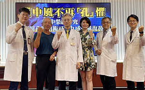 卵圓孔關閉術可降九成中風復發 台中榮總成功病例刊登頂尖國際期刊