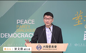 習近平和普丁對話惹議？梁文傑：希望延續專制政權 很自然