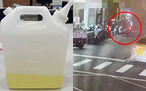 蘆洲男子意圖火燒台北地院！母苦勸無果只能「大義滅親」