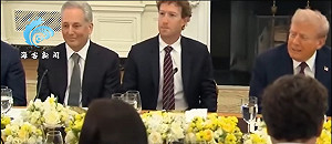 未受邀? 拒出席? 馬斯克未現身川普科技巨頭晚宴 本人回應了……