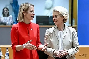 中國超級討厭這位歐洲美女! 她稱中、俄搞專制聯盟 北京狠罵「這8字」,,,,,,