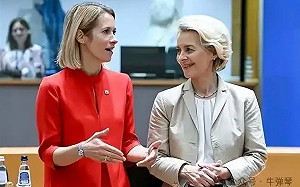 中國超級討厭這位歐洲美女! 她稱中、俄搞專制聯盟 北京狠罵「這8字」,,,,,,