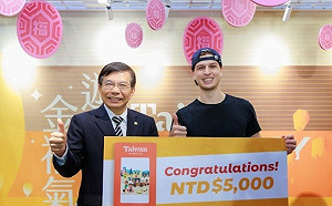 外籍旅客享好康！9/30前上網登錄抽5,000元  搭高鐵兩人同行一人免費