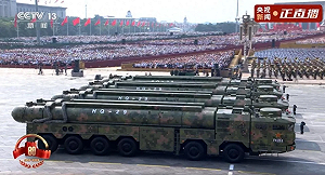 紅旗-29號稱「衛星獵手」!  速度18馬赫 6軸發射 能攔洲際彈道飛彈