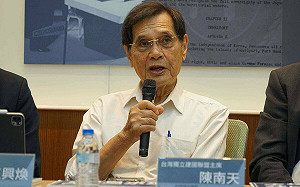 終戰80週年! 陳南天籲正視舊金山和約：台灣決定自己前途天經地義