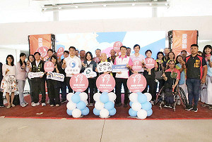 114高市身障運宣告起跑  9大競賽項目倡議「愛運動 動無礙」 