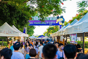 高雄調酒節融入國際元素   27在地餐酒館加碼限定特調