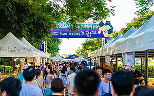 高雄調酒節融入國際元素   27在地餐酒館加碼限定特調