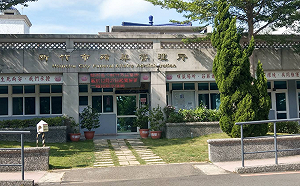 新竹殯儀館烏龍誤燒遺體！家屬崩潰哭喊「外婆燒完了」 與業者爆衝突