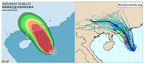 吳德榮示警：受塔巴外圍水氣影響 慎防午後大雷雨