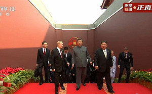 直播習近平和普丁談「器官移植」震驚國際！央視竟要外媒下架影片