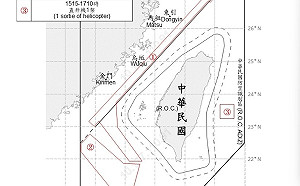 21架次共機、6艘共艦侵擾台海 12架次逾越中線