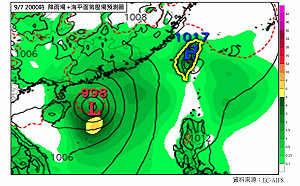 白露節氣報到！南方雲系北抬全台有雨 早晚轉涼溫差大