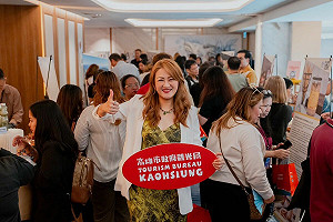 高雄觀光成功插旗馬尼拉   150業者齊喊 Tara Na! 高雄「菲」常好玩