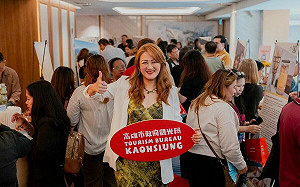 高雄觀光成功插旗馬尼拉   150業者齊喊 Tara Na! 高雄「菲」常好玩