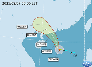 「塔巴颱風」影響雨炸3天！一週天氣一圖看