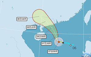 「塔巴颱風」影響雨炸3天!一週天氣一圖看