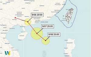 輕颱「塔巴」外圍環流發威！雨炸3天影響範圍曝光