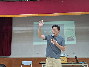 出國遭林智群、四叉貓緊盯 黃國昌：綠營側翼變態到這種程度