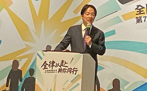 下鄉桃園座談布局選戰? 賴清德:沒有特別強調選舉