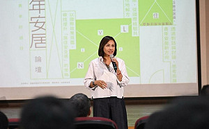 出席高雄青年安居論壇   邱議瑩：成立行動聯盟打造青年宜居城市