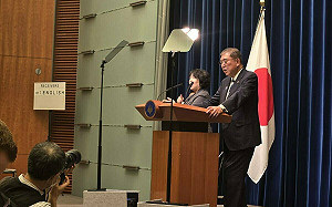 石破茂曾考慮解散眾議院重新選舉　高層：無正當理由、反黨