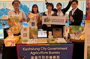 高雄農村躍上國際觀光　「一日農夫體驗趣」菲律賓推廣吸睛  