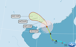 輕颱「塔巴」外圍水氣影響全台有雨！專家揭放晴時間