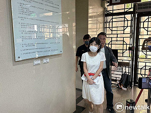 快訊》籌足7000萬  陳佩琪赴北院幫柯文哲辦保了