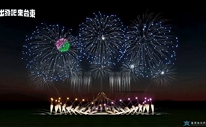 蕭煌奇放話親自開飛機！「嗨！出發吧來台東」光橋煙火、演唱會一次滿足