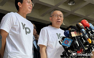 柯文哲長談指賴清德「絕對跑不掉」黃國昌:挺我成為新北最好選擇